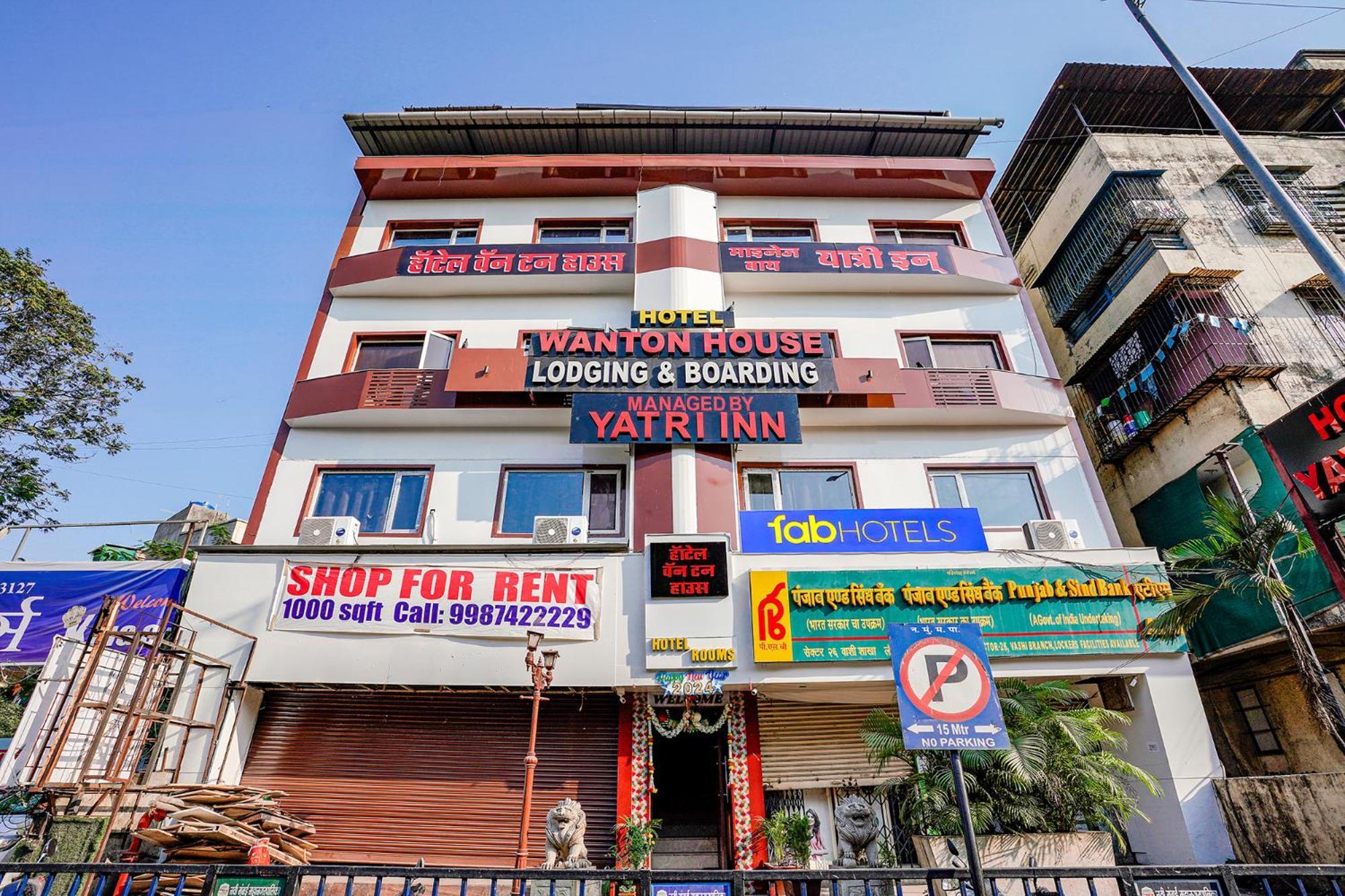 Fabexpress Yatri Inn - Navi Mumbai Turambhe Экстерьер фото